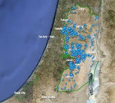 Les colonies d'Israël en Cisjordanie